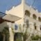 Anemomilos Villa_accommodation_in_Villa_Cyclades Islands_Sandorini_Fira