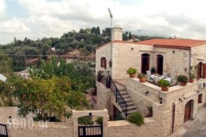 Archontiko Rodomeli_lowest prices_in_Hotel_Crete_Rethymnon_Rethymnon City