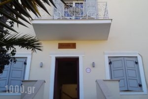Mimoza_holidays_in_Hotel_Piraeus Islands - Trizonia_Spetses_Spetses Chora