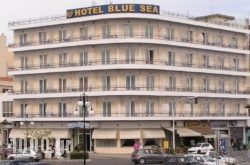 Blue Sea Hotel in Mytilene, Lesvos, Aegean Islands