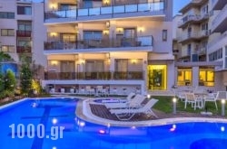 Leonidas Hotel & Apartments in Kassandreia, Halkidiki, Macedonia