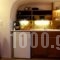 Gabbiano Apartments_lowest prices_in_Apartment_Cyclades Islands_Sandorini_Oia