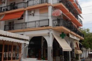 Hotel Menel_best deals_Hotel_Aegean Islands_Thasos_Limenaria