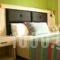 Rea Hotel_best prices_in_Hotel_Macedonia_Pieria_Paralia Katerinis