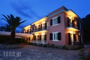 Argo Hotel_travel_packages_in_Ionian Islands_Corfu_Perama