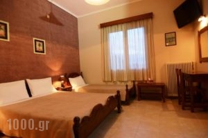 Argo Hotel_lowest prices_in_Hotel_Ionian Islands_Corfu_Perama