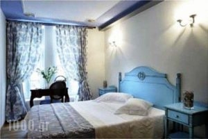 Arhontiko Pepos_lowest prices_in_Hotel_Central Greece_Aetoloakarnania_Nafpaktos