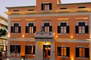 Bella Venezia_accommodation_in_Hotel_Ionian Islands_Corfu_Corfu Chora