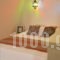 Villa Ariadni_best prices_in_Villa_Cyclades Islands_Sandorini_Sandorini Rest Areas