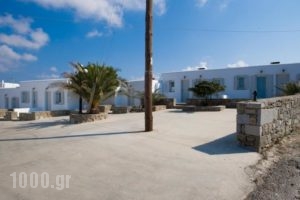 Margie Mykonos Tel_best prices_in_Hotel_Cyclades Islands_Mykonos_Mykonos ora