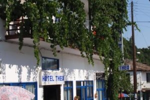 Hotel Theo_travel_packages_in_Aegean Islands_Thassos_Thassos Chora