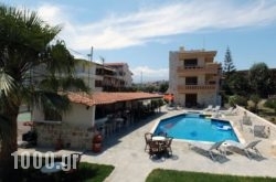 Karavanos Apartments in Daratsos, Chania, Crete