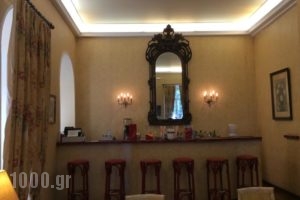 Cavalieri Hotel_holidays_in_Hotel_Ionian Islands_Corfu_Corfu Rest Areas