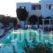 Hotel Manos_accommodation_in_Hotel_Cyclades Islands_Paros_Naousa