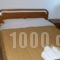 Karagiannis_lowest prices_in_Hotel_Macedonia_Kavala_Keramoti