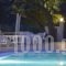 Odysseus Hotel_lowest prices_in_Hotel_Ionian Islands_Corfu_Palaeokastritsa