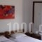Neria Summer Houses_best prices_in_Hotel_Macedonia_Halkidiki_Kassandreia