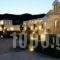 Ninemia Suites_best deals_Hotel_Cyclades Islands_Tinos_Tinosst Areas