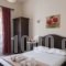 Pansion Nina_lowest prices_in_Hotel_Sporades Islands_Alonnisos_Patitiri