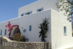 Rodia Studios_accommodation_in_Hotel_Cyclades Islands_Paros_Paros Chora