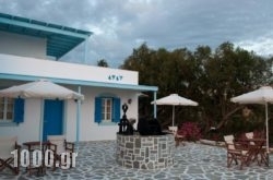 Maistrali Studios & Apartments in Naxos Chora, Naxos, Cyclades Islands