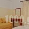 Delfini_lowest prices_in_Hotel_Central Greece_Viotia_Livadia