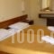 Hotel Limenari_best prices_in_Hotel_Thessaly_Magnesia_Pilio Area