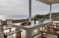 Plan-B Holidays in Mykonos Chora, Mykonos, Cyclades Islands