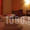 Kissamos Hotel_travel_packages_in_Crete_Chania_Falasarna