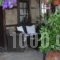 Varosi Guesthouse_travel_packages_in_Macedonia_Pella_Edessa City