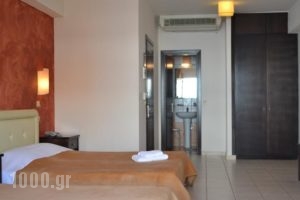 Hotel Ilion_best deals_Hotel_Macedonia_Pieria_Paralia Katerinis