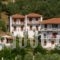 Diamantis Studios_best deals_Hotel_Sporades Islands_Skiathos_Skiathos Chora