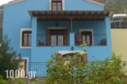 Blue Villa in Kalimnos Chora, Kalimnos, Dodekanessos Islands