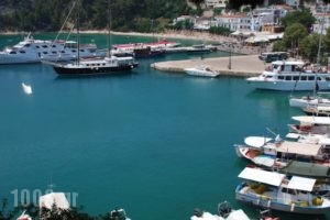 Pansion Nina_travel_packages_in_Sporades Islands_Alonnisos_Patitiri