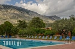 Idi Hotel in  Paleo Faliro , Attica, Central Greece