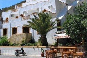 Sunlight Hotel_accommodation_in_Hotel_Crete_Rethymnon_Aghia Galini