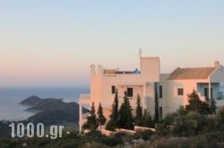 Stargazer Villa in Marathonas, Aigina, Piraeus Islands - Trizonia