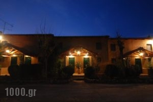Aphrodite'S Inn_lowest prices_in_Hotel_Peloponesse_Achaia_Kalavryta