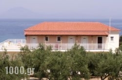 Kastro Beach Hotel in  Kastro Kylini , Ilia, Peloponesse
