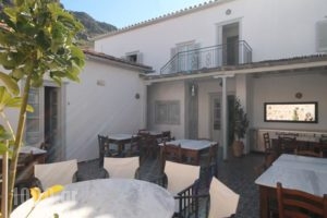 Guesthouse Alexandra_lowest prices_in_Hotel_Piraeus Islands - Trizonia_Hydra_Hydra Chora