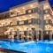 Electra Hotel_travel_packages_in_Macedonia_Thessaloniki_Thessaloniki City