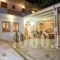 Galaxy Hotel_travel_packages_in_Cyclades Islands_Ios_Ios Chora