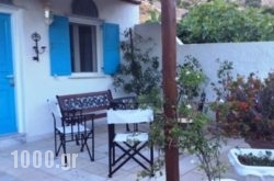 Soula Apartment Psarou in Mykonos Chora, Mykonos, Cyclades Islands