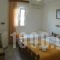 Kavaki Rooms_holidays_in_Room_Cyclades Islands_Mykonos_Agios Ioannis
