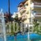 Peristerianos_accommodation_in_Hotel_Macedonia_Halkidiki_Nea Skioni