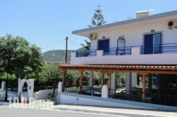 Argyro Rent Rooms in Viannos, Heraklion, Crete