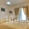 Aklidi Hotel_best prices_in_Hotel_Aegean Islands_Lesvos_Mytilene