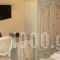 Archontiko Leontari_best prices_in_Hotel_Peloponesse_Arcadia_Stemnitsa