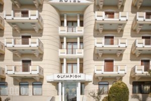 Olympion_travel_packages_in_Central Greece_Attica_Piraeus