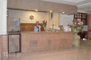 Gemini Hotel_best prices_in_Hotel_Ionian Islands_Corfu_Corfu Rest Areas